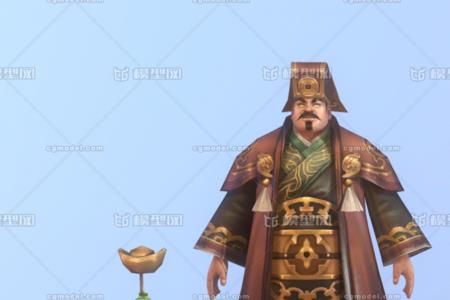 古代四大财主叫什么名字