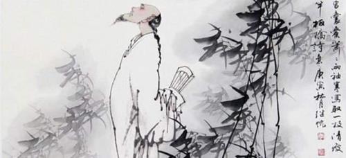 定无所居的意思
