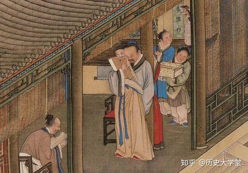 宋代怎么称呼仆人