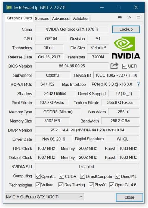gpuz怎么设置中文