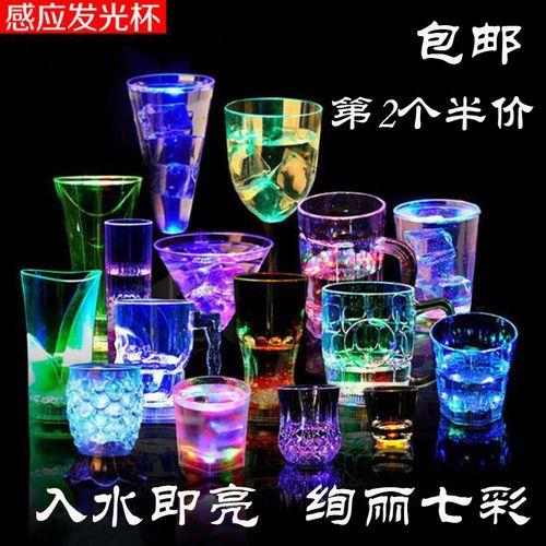 倒水就像蝴蝶的杯子原理
