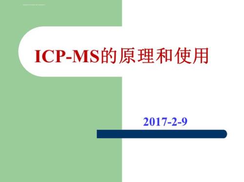 女士英文缩写Ms