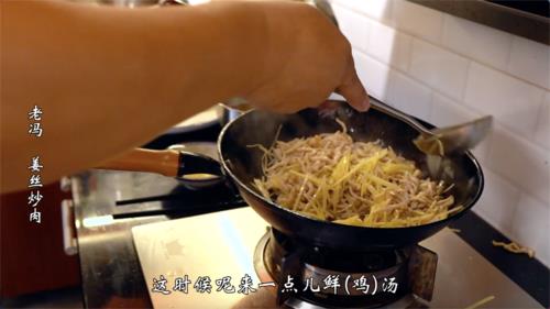 小木鸟不惊姜丝怎么做