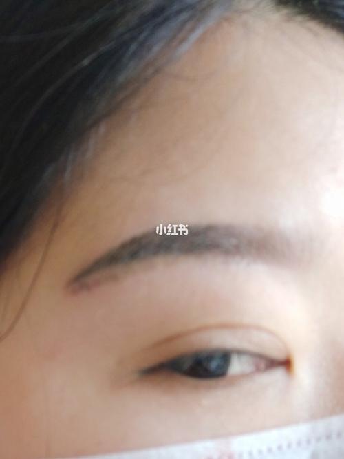 洗眉毛的价目表