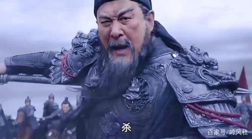 新三国中关羽死于第几集