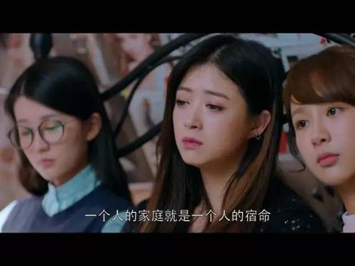 痞子张和梧桐雨是一个人吗