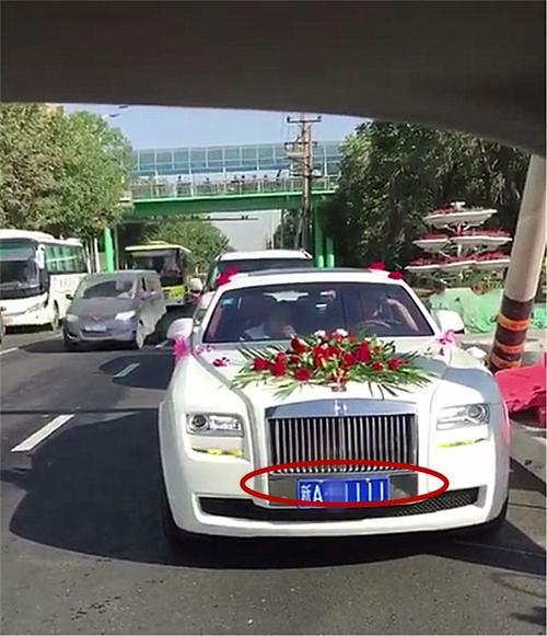 10年老车可以做婚车吗