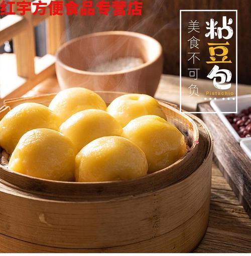 粘豆包的米煮的稀了怎么办