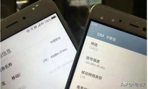 移动关闭gprs怎么解除