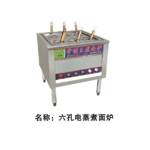 煮面炉煮面面发黄原因