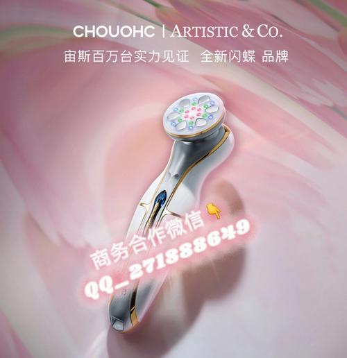 宙斯闪蝶鉴别真伪