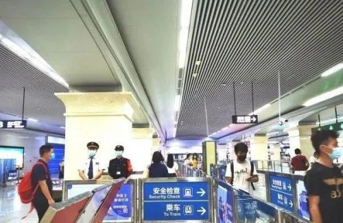 同站换乘90分钟够吗