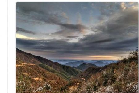 青山之阳什么意思
