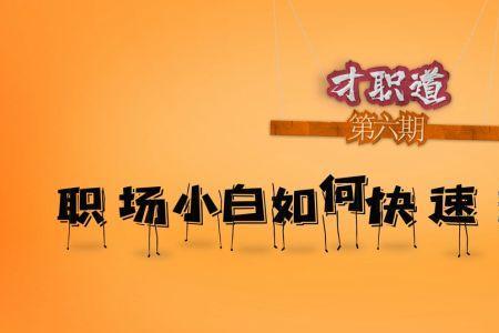 一见高下十兴七指什么生肖