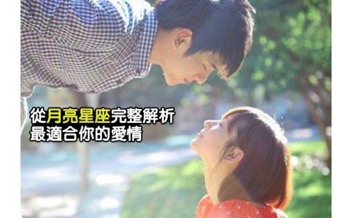 天蝎会故意去气一个爱的人么