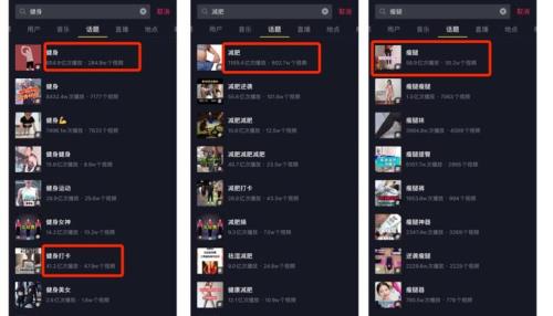 抖音一万播放量是一个小时吗