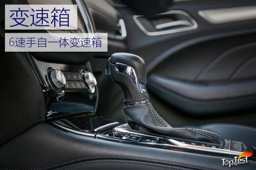 爱信6mt手动挡变速箱评测