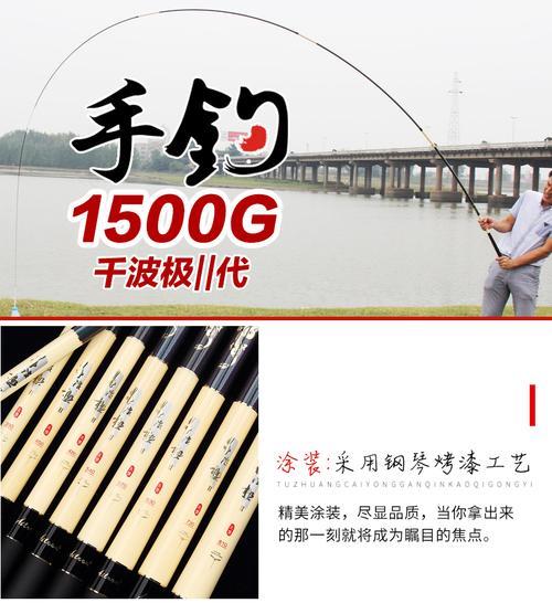 为什么叫龙王恨