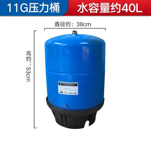 净水器带了压力桶想取了行不行