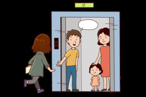 电梯噪音大可以不交物业费么