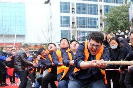 拔河比赛10个队伍怎么编排
