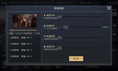 鸿图之下什么时候可以落匪
