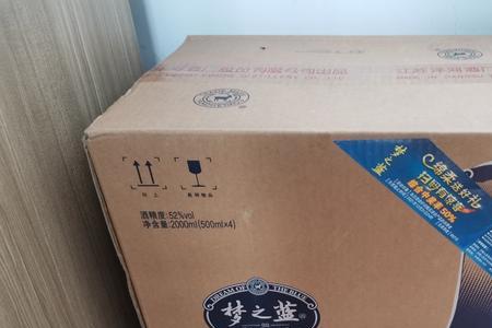 梦6全国统一零售价