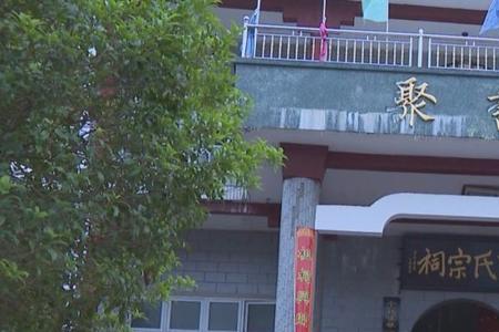 姓丁的都为回族人