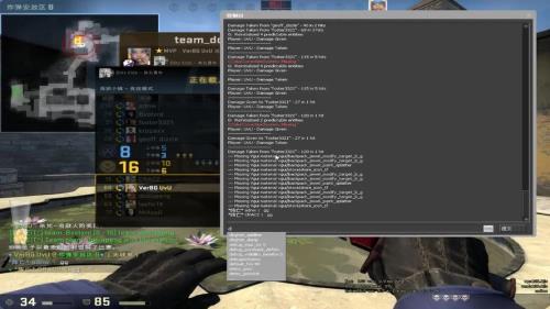 csgo透明辅助怎么开