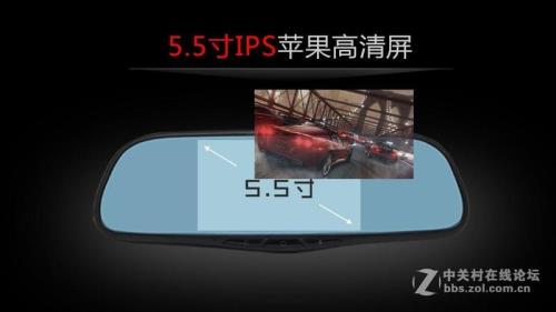 聚影行车记录仪怎样使用