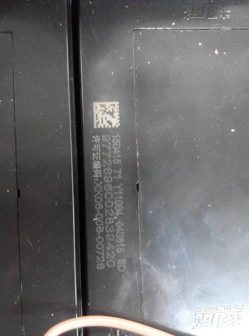 怎么查看汽车电瓶生产日期