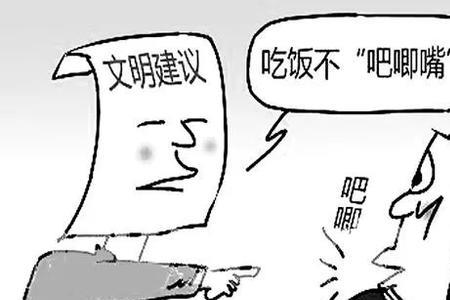 酒桌上的友谊俗语