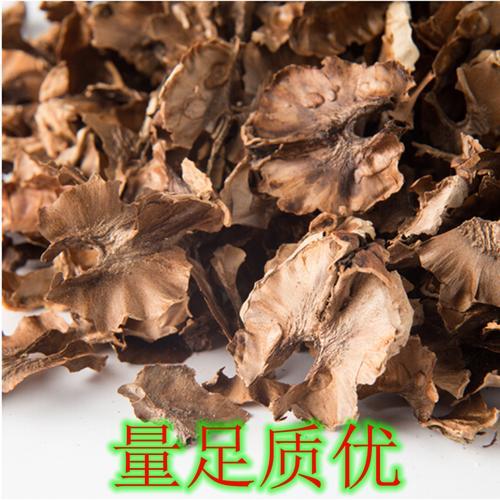 核桃皮衣怎么撕快点