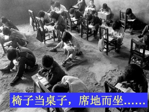 关于渴望读书的成语