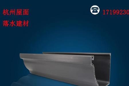 阳光房阴角阳角怎么连接