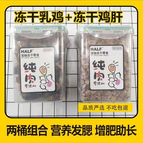 一半一半近义词