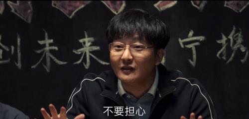 9.4化成分数