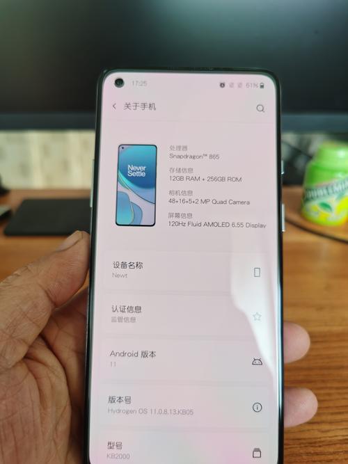 一加8p怎么格式化