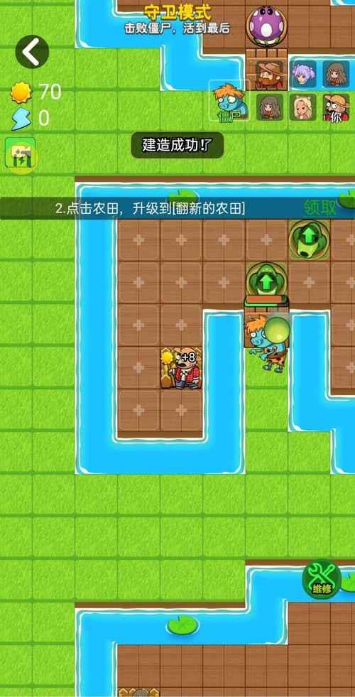 在别惹农夫中游戏光盘怎么用