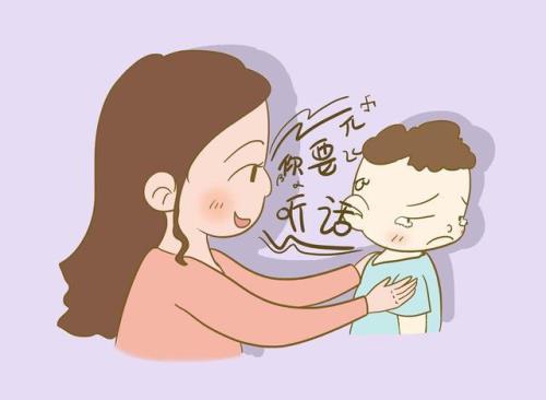 胆小怕事不敢和别人发生冲突