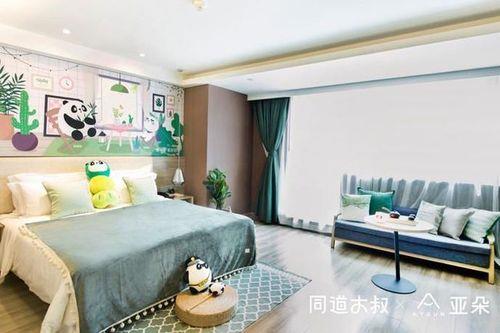 酒店减压房是什么意思