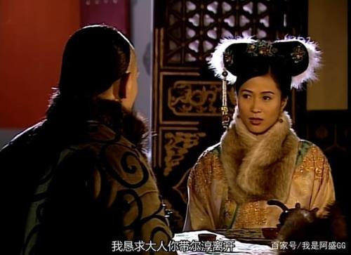 金枝欲孽女主角最后谁获奖了