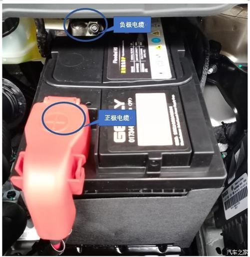 12伏蓄电池电量即将耗尽怎么解决