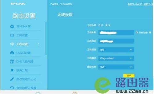移动光纤注册码怎么查找