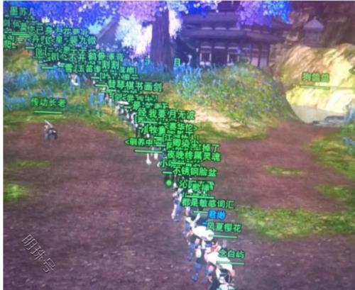 怀旧天龙和wegame能互通吗