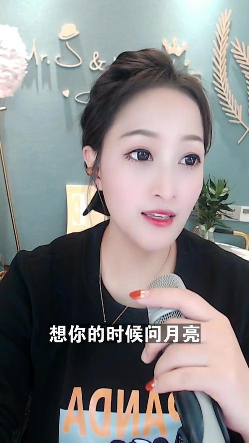 想你了问月亮的原唱