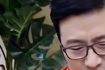四个字调侃人