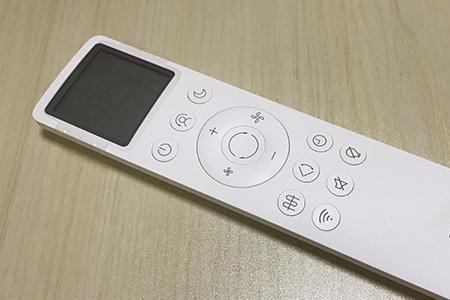 怎么用手机遥控空调