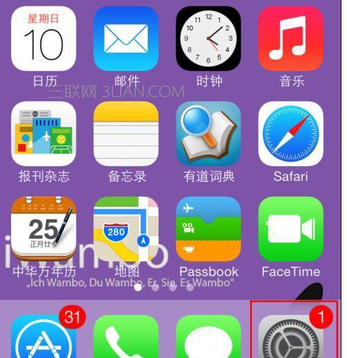 苹果开不开机只显示苹果图标