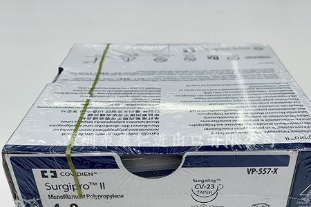 非吸收性单股聚丙烯缝线是什么